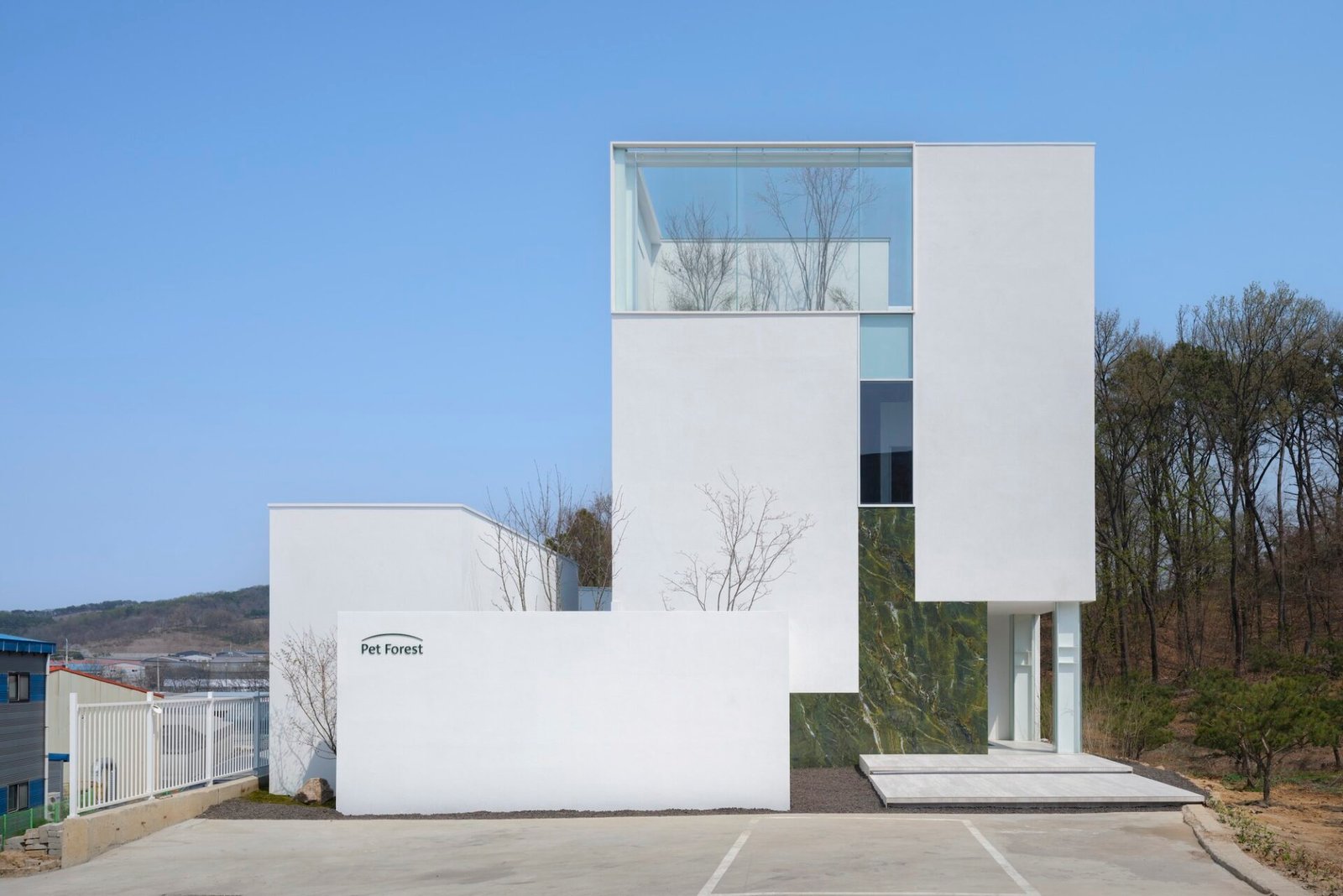 Archirie - Bosque de mascotas Gimpo (Mongsang)