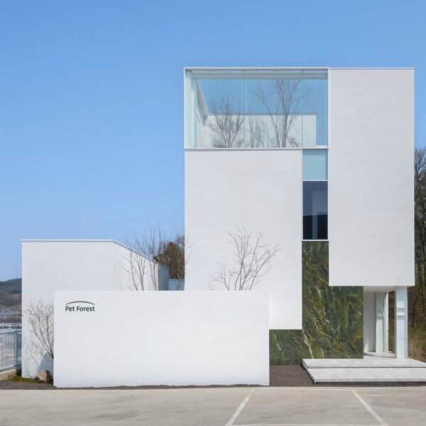 Archirie - Bosque de mascotas Gimpo (Mongsang)