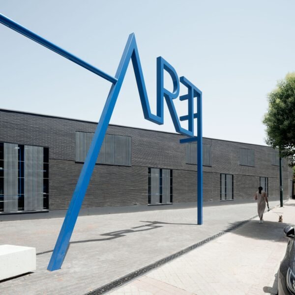 Estudio Primitivo González eGa - Escuela de Arte Valladolid (Luis Díaz Díaz)