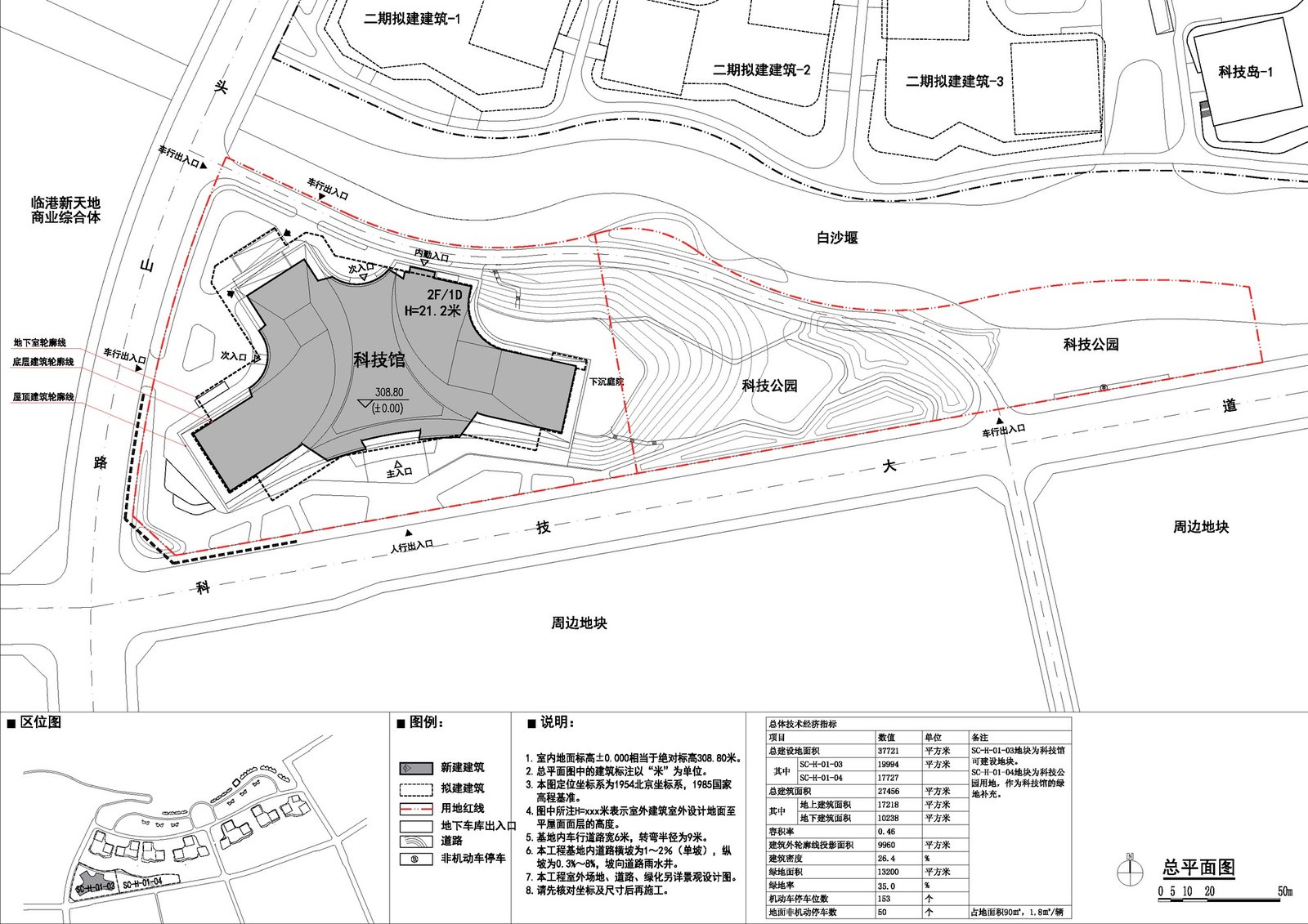 TJAD Original Design Studio – Museo de Ciencia y Tecnología de Yibin (Yuan Ma) (5)