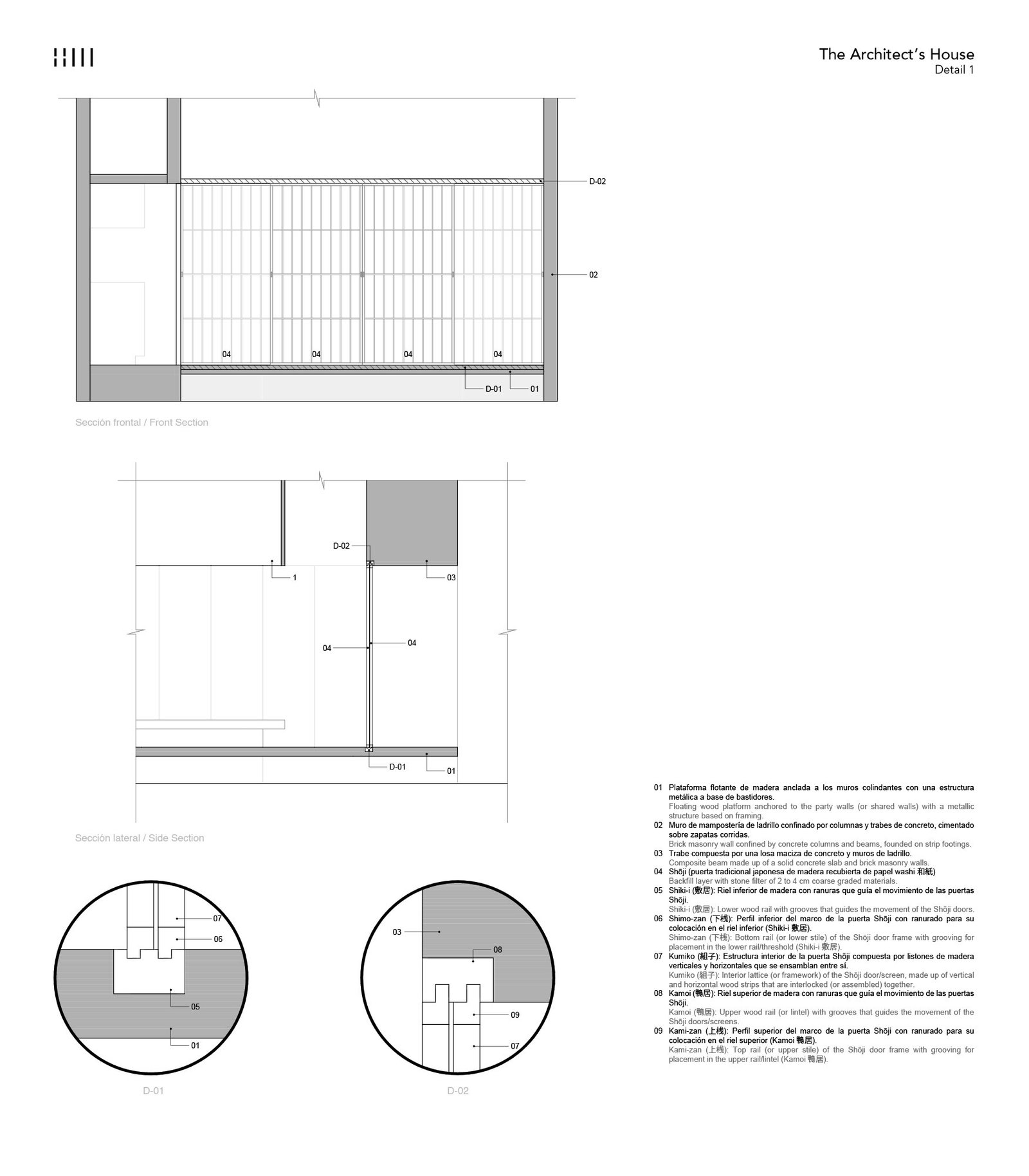 HW Studio – Casa Kehai (César Bejar) Planos (9)