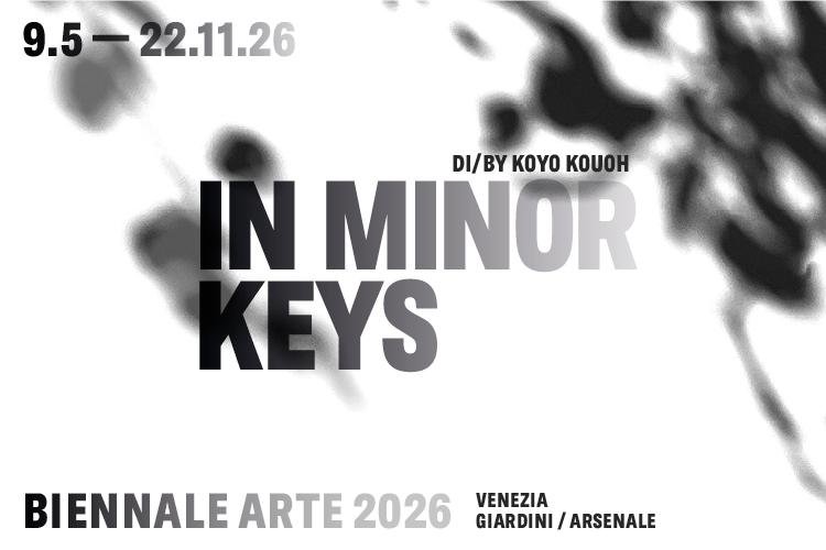 in-minor-keys-logo-26