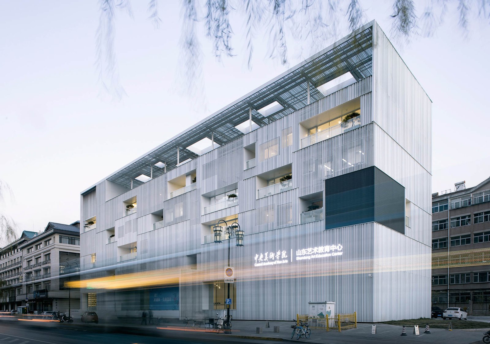 Tao Lei Architect Studio – Centro de Artes y Cultura Daminghu (Lei Tao) Ae