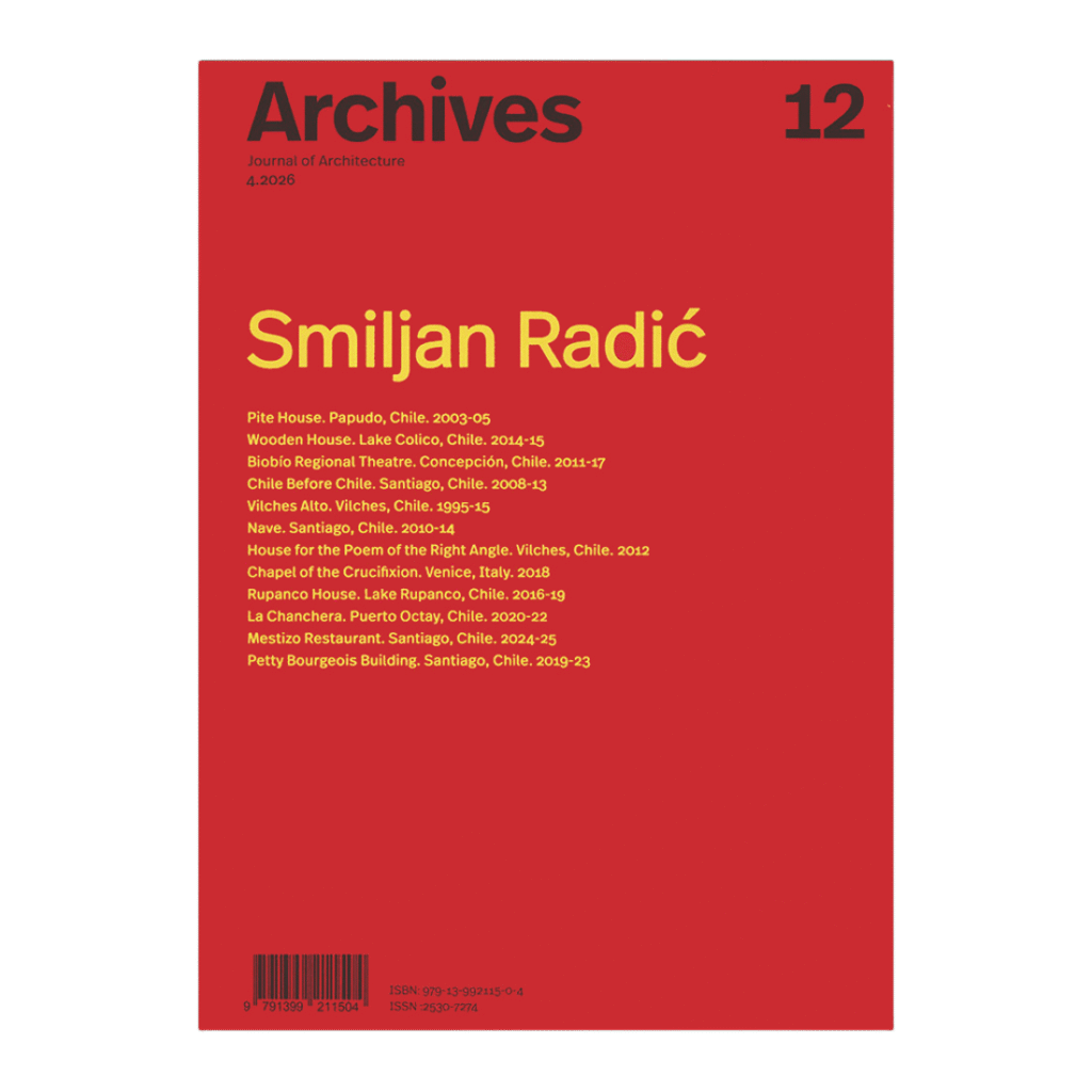 Archives 12 Smiljan Radic (3)