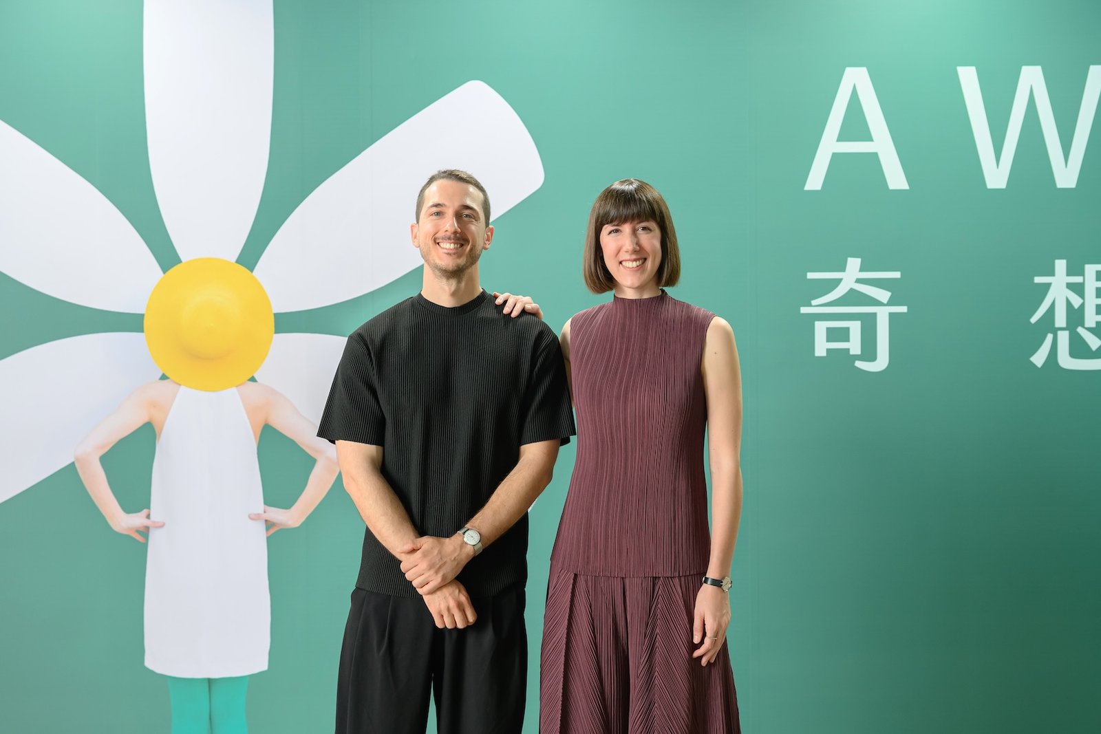 Exposición Un Mundo de Maravillas de Anna Devís y Daniel Rueda en Taipéi