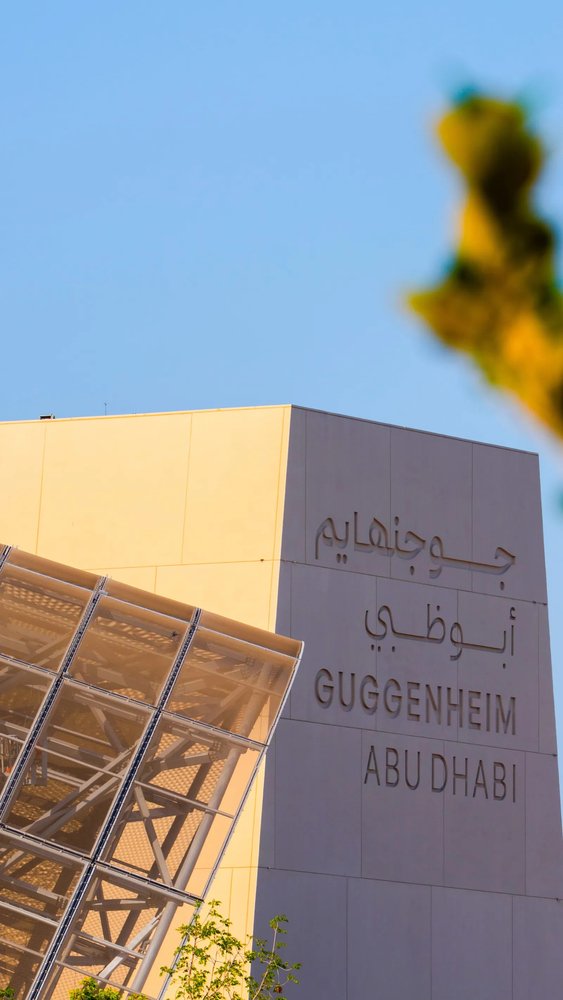 guggenheim-abu-dhabi-by-frank-gehry-to-open-in-december_5